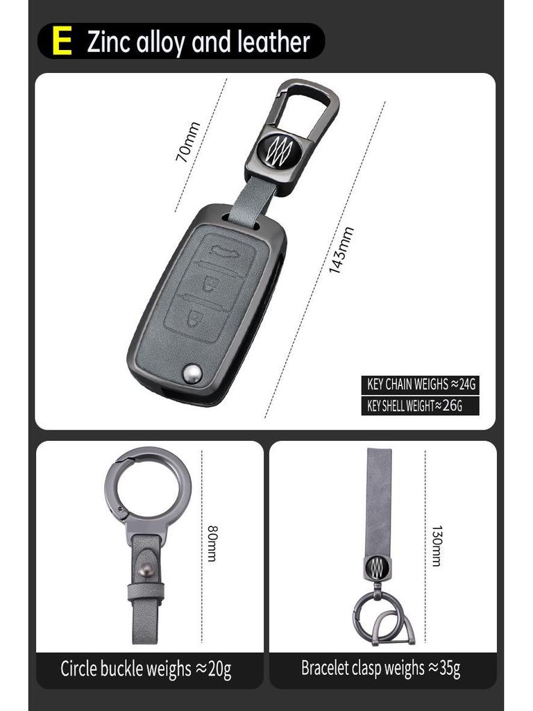 Key Cover for 16 Dongfeng Fengxing Models: Jingyi X5, X6, X3, S500, M3, SX6 Remote