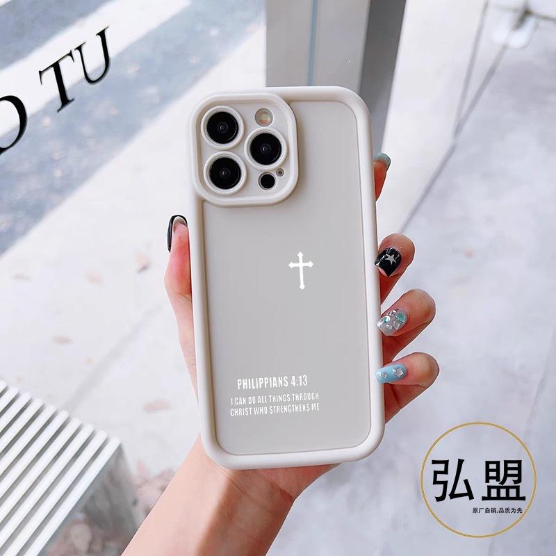 Cross for Apple 17PROMAX mobile phone case iphone11/2/3/4/15/xr/xsmax protective case
