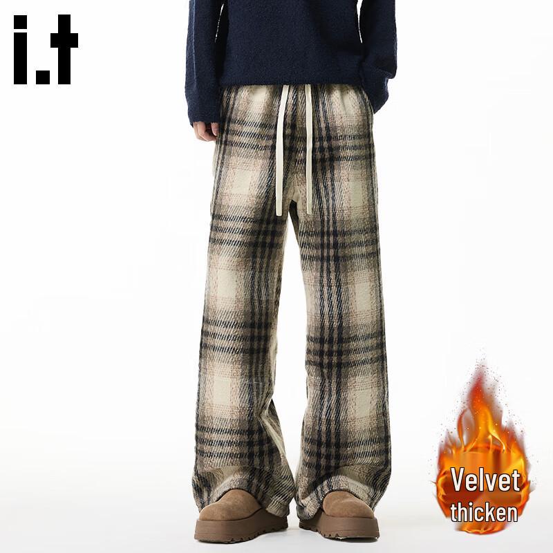 :CHOCOOLATEit Men's Fleece-Lined Loose Straight-Leg Sweatpants