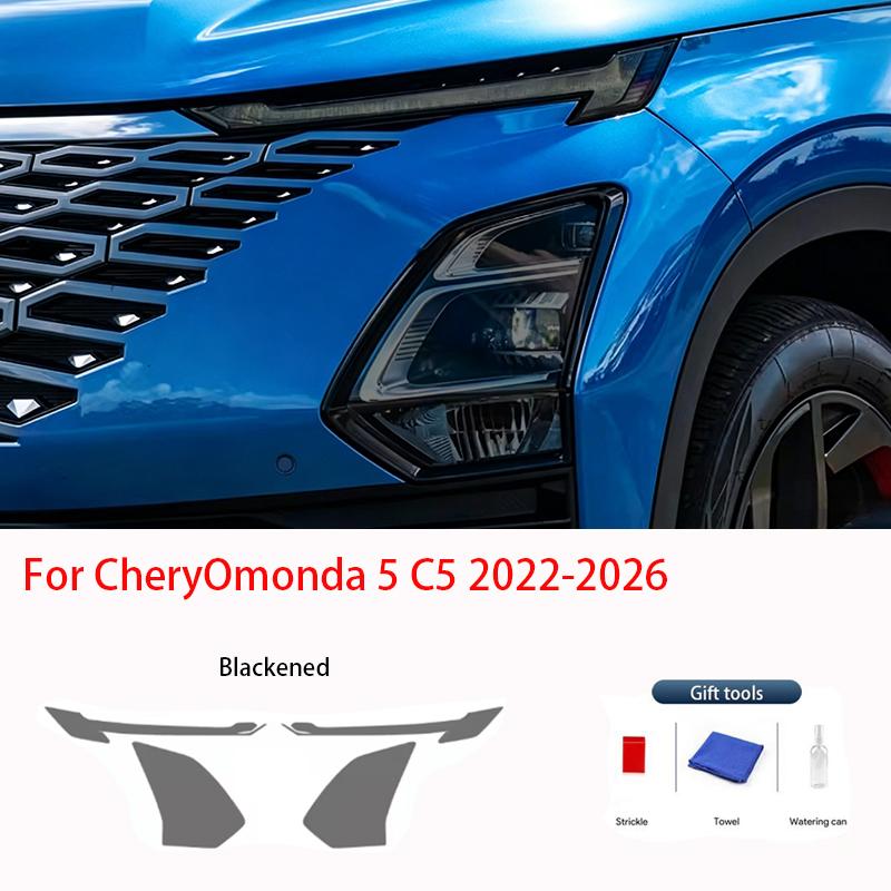 Smoke Black High-Gloss TPU Headlight Protective Film for Chery Omonda 5 C5 E5 -2025 Pre-Cut PPF Anti-Scratch Vinyl Wrap