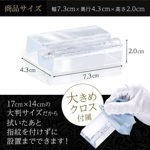 Card Loader, Magnetic Loader, Card Stand for Trading Cards, Card Holder, 35pt Stand, Pokemon Card Display Stand Holder, Yu-Gi-Oh! Trading Cards, UV Pr