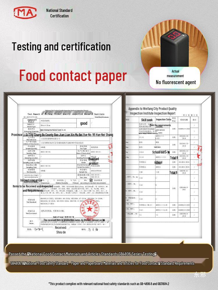 Good Helper Air Fryer Silicone Baking Mat - Oil-Absorbing, Thickened, Multi-Purpose.