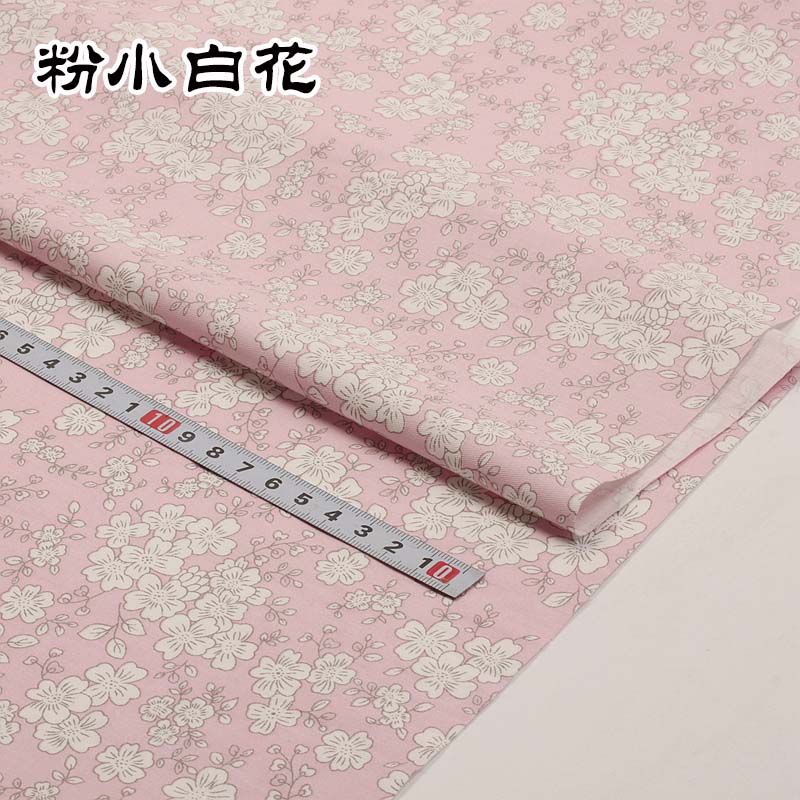 Pink series Cotton Fabric Assorted Pre-Cut Floral Cloth Sewing Patchwork DIY Decor Needlework DIY Handmade Material