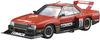 Aoshima Bunka Kyozai Scale The Model Car Series SP Nissan KDR30 Skyline Super Silhouette 1982 SD Plastic Model 1/24