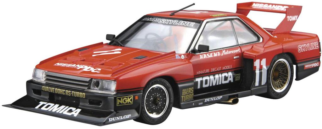 Aoshima Bunka Kyozai Scale The Model Car Series SP Nissan KDR30 Skyline Super Silhouette 1982 SD Plastic Model 1/24
