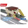 Takara Tomy Plarail Overpass Station and Overpass Train Ages 3 and Up Kit, Toy,