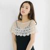 Korean Style Lace Shawl Blouse - Sleeveless Summer Vest