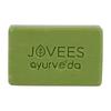 Jovees Herbal Cinnamon & Neem Anti Acne Face Bar Soap 75G Pack of 2 for Oily Skin Acne Blemishes