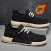 Broken Size Winter Board Shoes Velvet Thickened Cotton Shoes Warm Versatile Men's Shoes Waterproof Leather Casual Sports Shoes Snow Boots