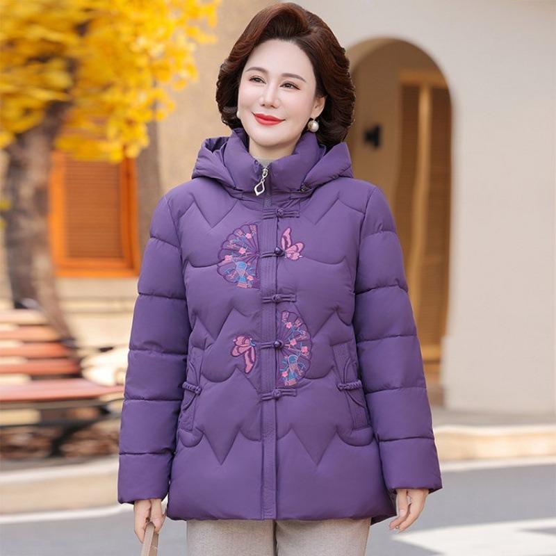 Aged Winter Cotton-padded Clothes Piled and Thickened Cotton-padded Clothes Women's Cotton-padded Jackets Warm Jackets