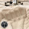 Scandinavian Blanket Thick Bedspread Warm Pledge 160X200 Cm Gift Beige