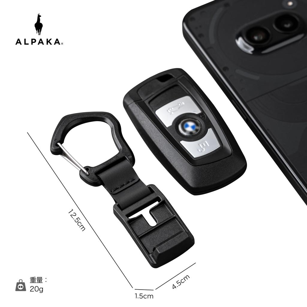 [ALPAKA] HUB Carabiner: Magnetic Keychain, Easy-to-Hold Carabiner, Attaches To Sling Bags, Shoulder Bags, and Belts, Compact, Lightweight, and Easy To