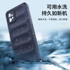 Applicable to Motorola G32 skin anti-skid silicone protective case MOTO G86 magic shield anti-drop mobile phone case