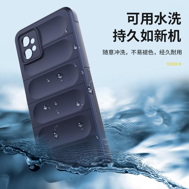 Applicable to Motorola G32 skin anti-skid silicone protective case MOTO G86 magic shield anti-drop mobile phone case