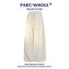 PART/WHOLE Men's Summer Loose Fit Quick-Dry Straight-Leg Pants