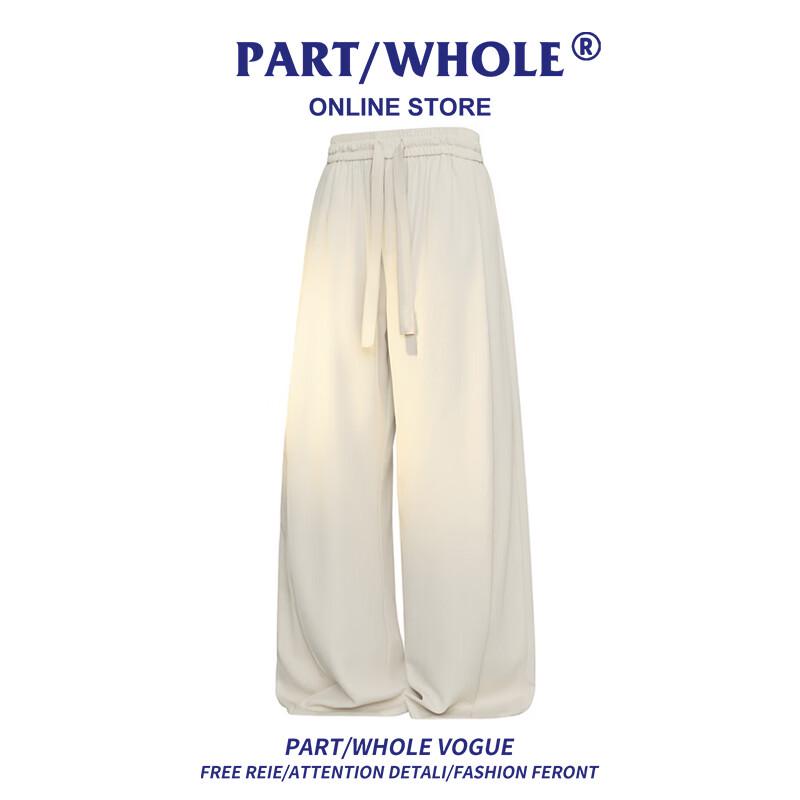 PART/WHOLE Men s Loose Fit Quick-Dry Straight-Leg Pants 8XL