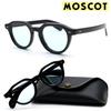 Brillen & Accessoires – Sonnenbrille