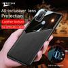 For OPPOA53S Case PU Leather Car Magnetic Hard PC Cover For OPPO A53 S A53S A33 A32 A11S OPPOA53 OPPOA33 Phone Cases