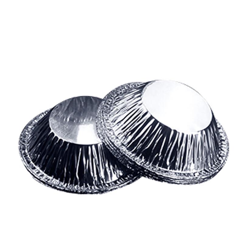 Disposable Aluminum Foil Egg Tart Molds