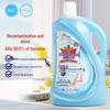 Kao Wan Jieling Floor Cleaner 3L