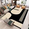 Black White Geometric Pattern Large Living Room Rug Non Slip Sofa Carpet Modern Abstract Design Floor Mat Home Interior Decor