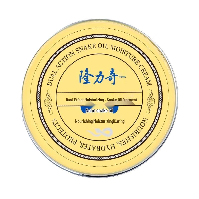 

Longliqi Hydrating Skincare Essentials