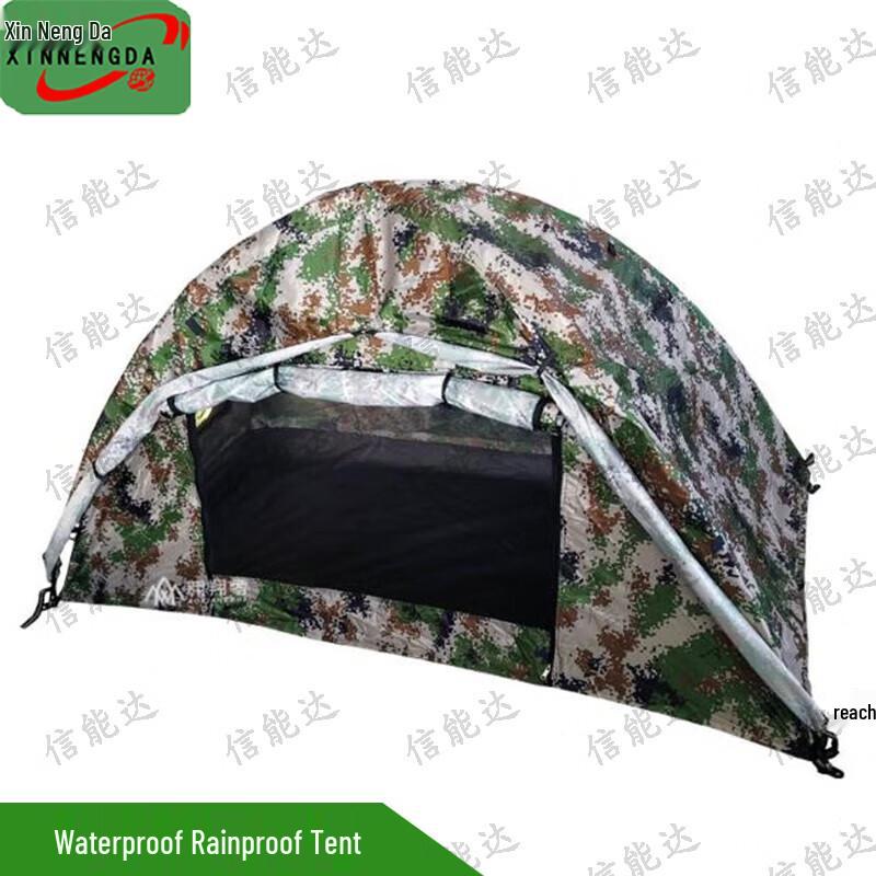 Single Person Camouflage Waterproof Tent