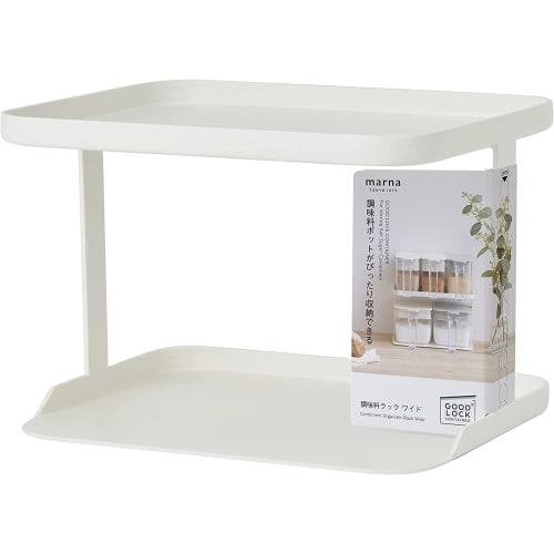 Marna K774W Two-Tier Spice Rack (Wide/White) - Perfect for Kitchen Condiment Storage, Seasoning Containers, and More (Good Lock Container)