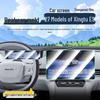 Chery 27 Xingtu ES Car Navigation Tempered Screen Protector for Dashboard