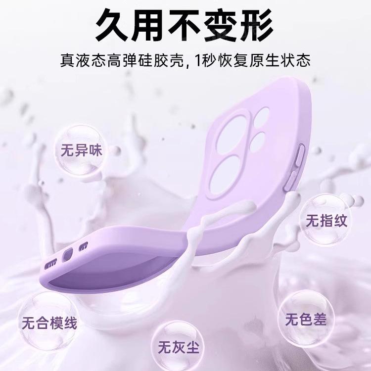 Applicable To vivoS11 Mobile Phone Case, New Liquid Silicone Protective Case S11 All-inclusive Ultra-thin Anti-drop S11/11/11