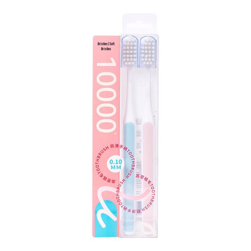 Joypress Soft Bristle Toothbrush 4-Pack