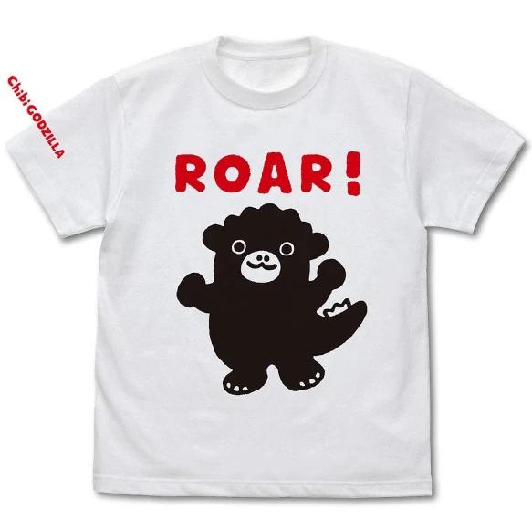 Chibi Godzilla TShirt White Apparel Toho Godzilla Store Japanese Monster Kaiju M