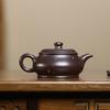 Chinese Yixing Purple Clay Teapot Handmade Tea Pot Beauty Tea Infuser Kettle Raw Ore Zisha Tea Set Household Teaware 130ml