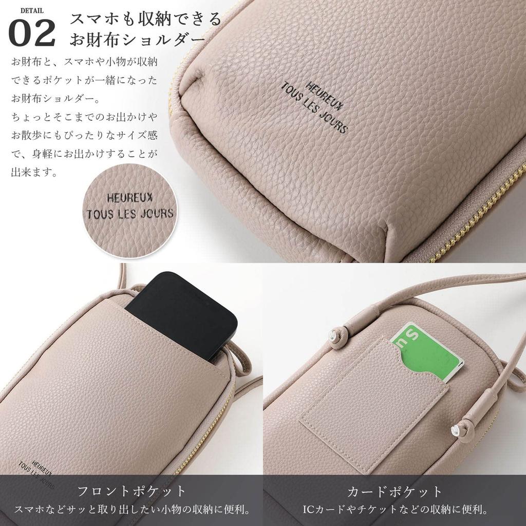 Naru Bolsa de Ombro Quadrada Redonda Vertical para Mulheres, Porta-moedas, Porta-smartphone, Porta-moedas, Porta-cartões, Smartphone, Mini Bolsa de Ombro, Bonito,