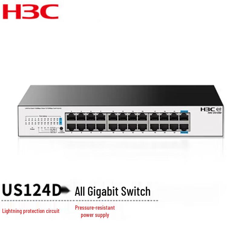 

H3C US124D 24-Port Gigabit Unmanaged Switch