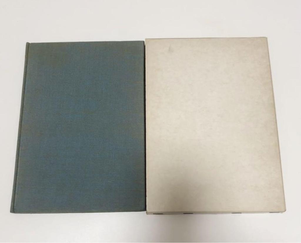 [USED] Spring Water Seikosha Printing Co., Ltd.