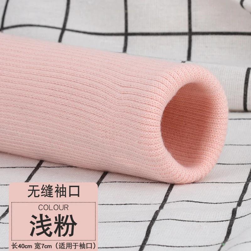 35x7cm Pure Cotton Ribbed Knitted Cuffs Fabric For Adult And Children's Sweaters Down Jackets Handmade DIY Leg Cuffs TJ21161