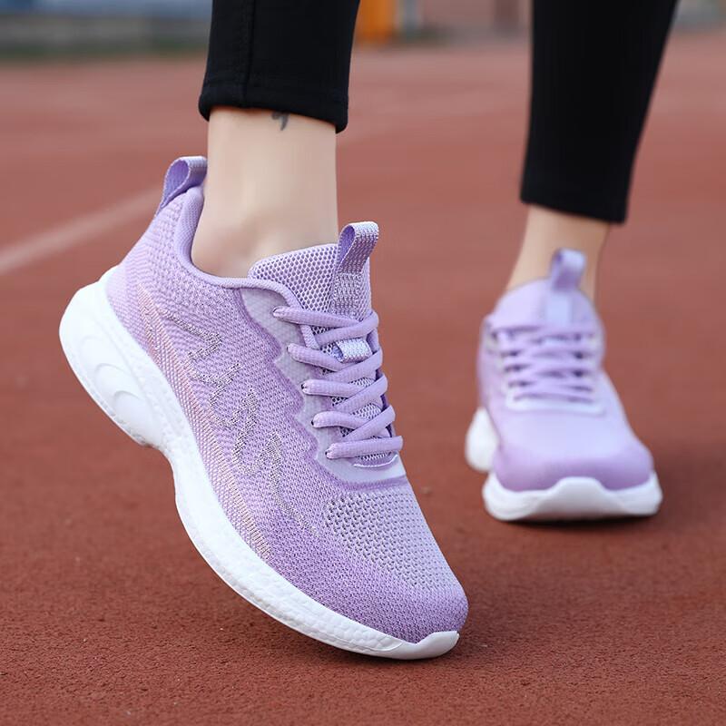 

Marathon women s sports shoes women s senior high school entrance examination sports running shoes students shock absorption lightweight ski 41