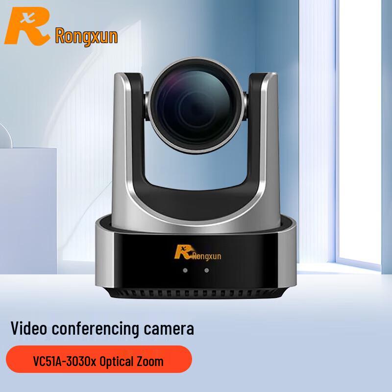 

RX VC51A-30 HD Video Conference Camera with 30x Optical Zoom (CN version)