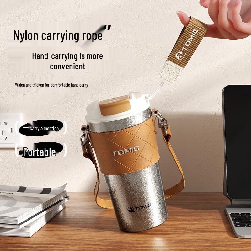 Ti-Metic Pure Titanium Insulated Mug