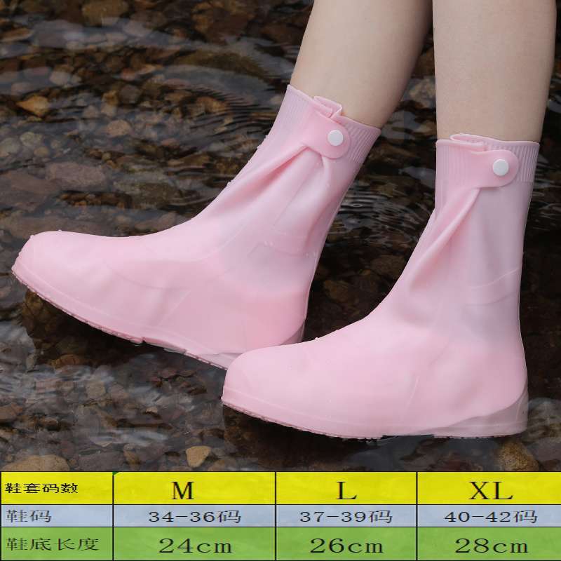 Waterproof rain shoe cover heightened and thickened portable adult wear-resistant water shoes outdoor student high tube foot cover non-slip boots