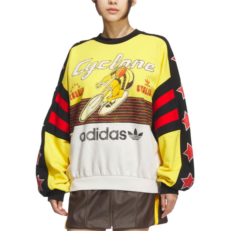 adidas Originals CREW SWEATSHIRT CYCLING Sweatshirt Unisex KG3145
