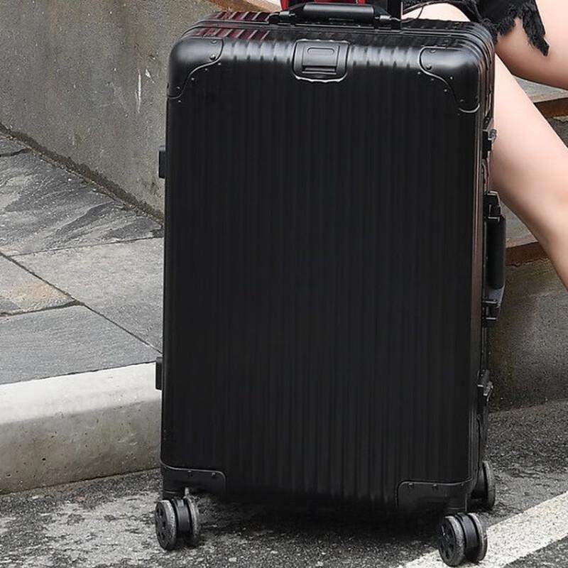 Aluminum-Magnesium Alloy Hardside Luggage 26 inch