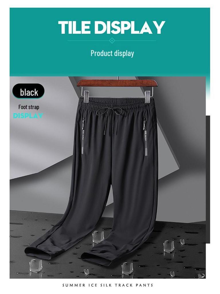 Men's Plus Size Quick-Dry Ice Silk Joggers - High Elasticity, Breathable, Straight Leg, Outdoor Casual Pants