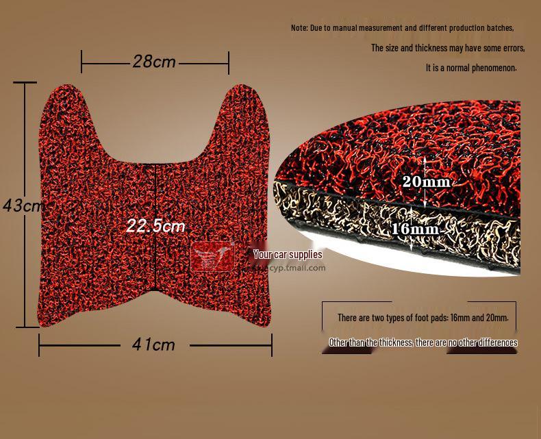 Compatible Yamaha FORCE155 Electric Vehicle Foot Mat and Pedal Pad