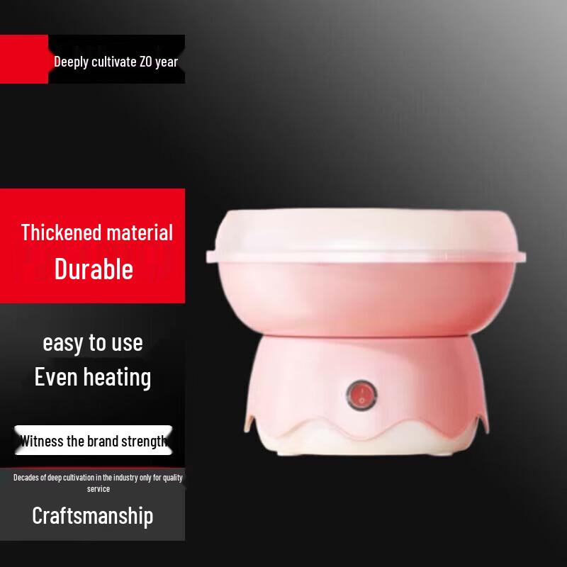 Liduo Automatic Cotton Candy Maker