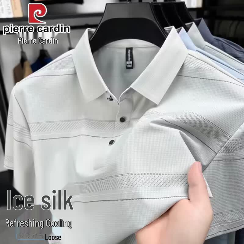 

Pierre Cardin Men s Ice Silk Short Sleeve Polo Shirt 4XL
