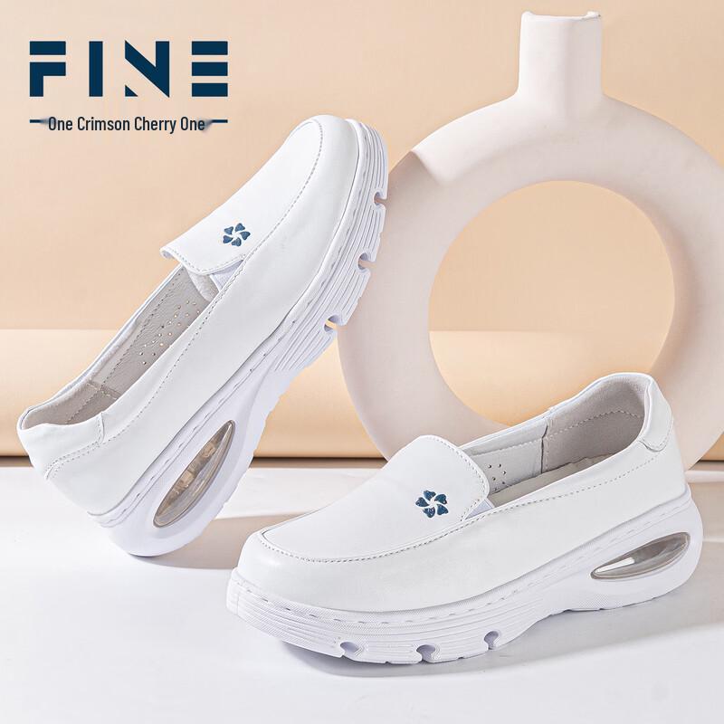 Fuing Air Cushion Genuine Leather Nurse Shoes 35