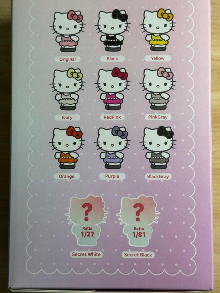 [GEBRAUCHT] JISOO Kitty Plüsch Schlüsselanhänger Secret White SHUMON Korea