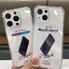 Compatible Apple iPhone 16E Transparent Airbag Drop-Proof Soft Shell Case with Fits for iPhone Models 15/14/13/12.